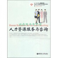 健康管理与咨询 您的个人化健康守护指南